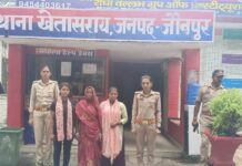 jaunpur,खेतासराय पुलिस ने चार अभियुक्तों को किया गिरफ्तार