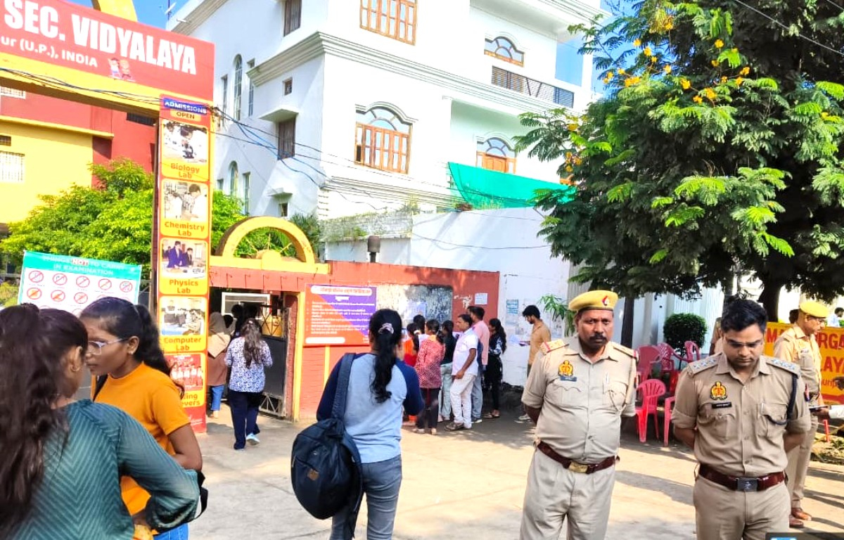 JAUNPUR PET EXAM में 7139 अभ्यर्थी अनुपस्थित 1 JAUNPUR PET EXAM में 7139 अभ्यर्थी अनुपस्थित