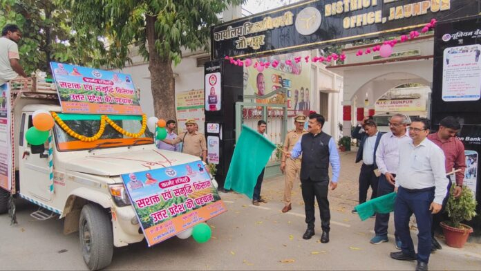 किसान सम्मान निधि योजना का लाभ फार्मर रजिस्ट्री के आधार पर ही दिया जाएगा  