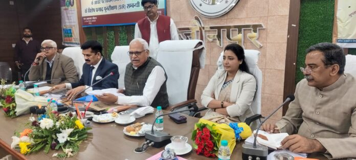 जिला विद्युत समिति की बैठक कलेक्ट्रेट सभागार में सम्पन्न हुई।