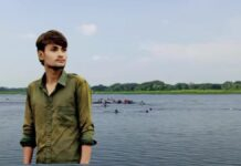नहाने गए युवक की तालाब में डूबने से मौत 