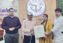 नियुक्ति प्रमाण पत्र पाकर अनुदेशकों के खिले चेहरे