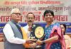 पीयू में भारतीय ज्ञान परंपरा पर राष्ट्रीय संगोष्ठी का हुआ आयोजन