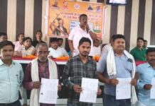 भाजपा सरकार ने कानून का राज स्थापित किया विधायक रमेश सिंह