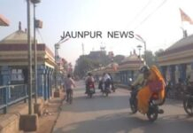 संदिग्ध हालात में युवक की मौत, परिजनों ने बिना सूचना दिए किया अंतिम संस्कार